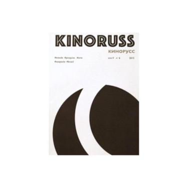 Imagem de Caderno De Pesquisa Kinoruss 6 - Vol. 6