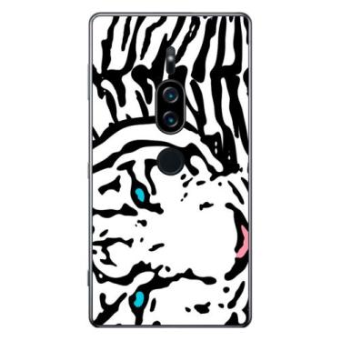 Imagem de Capa Adesivo Skin047 Verso Para Sony Xperia XZ2 Premium 2018 - KawaSki