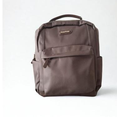 Imagem de Mochila Pavão De Ouro marrom impermeável