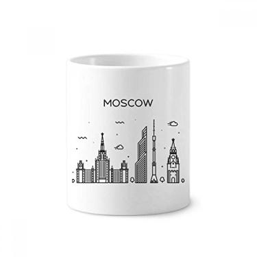 Imagem de Suporte para caneta de escova de dentes Patten com ponto de referência da cidade da Rússia