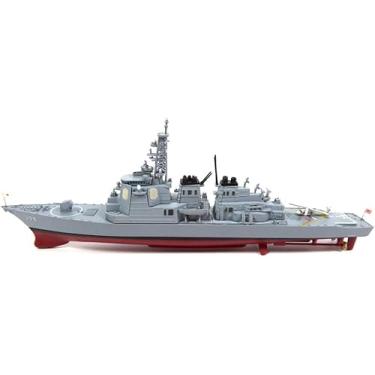Imagem de OPO 10 - Military Ship of The Japanese Army: Kongo JMSDF 1/900 - SD10
