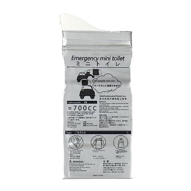 Imagem de Bolsa de urina descartável portátil 700ml Viagem Saco super absorvente à prova de vazamentos para acampamento Caminhando engarrafamento de emergência homens idosos idosos (1)