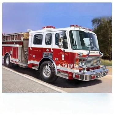Imagem de Trumpeter 07445 1/72 American Lafrance Eagle Fire Pumper (modelo de carro)