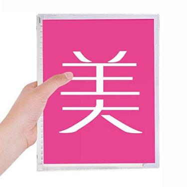 Imagem de Caderno de personagens chineses bonitos chineses com folhas soltas e diário recarregável