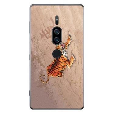 Imagem de Capa Adesivo Skin243 Verso Para Sony Xperia XZ2 Premium 2018 - KawaSki