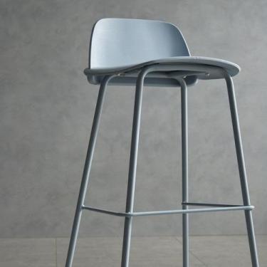 Imagem de Banqueta para Cozinha de Aço 89,5cm X 49cm Hana - Rivatti