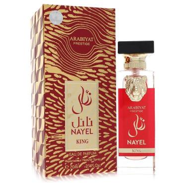 Imagem de Perfume Masculino Arabiyat Prestige Nayel King Eau De Parfum 70 Ml