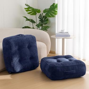Imagem de Almofada de chão lavável de 20 cm para adultos, almofada de meditação, assento quadrado grande, capa de veludo cotelê tufado removível, para sala de estar ou ioga, 55 x 55 cm, pacote com 2, lavável na