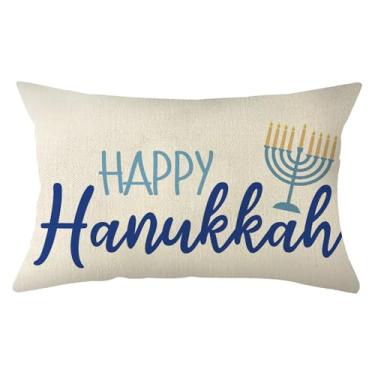Imagem de Ogiselestyle Happy Hanukkah Menorah Capa de almofada, 30,5 x 50,8 cm, Hanukkah, capa de almofada para sofá bege