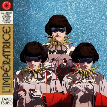 Imagem de Tako Tsubo (Gatefold LP Jacket, Digital Download Card)