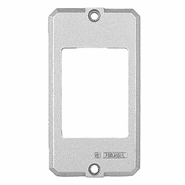 Imagem de Tampa para condulete 1/2" e 3/4" com 3 postos Tramontina