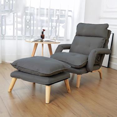 Imagem de Cadeira de tecido com otomano, cadeiras de sala de estar com braços e encosto ajustáveis, poltrona reclinável individual, poltrona, poltrona, poltrona para sala de estar, quarto, cinza escur