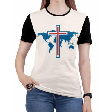 Imagem de Camiseta Jesus Plus Size Feminina Gospel Criativa Blusa - Alemark