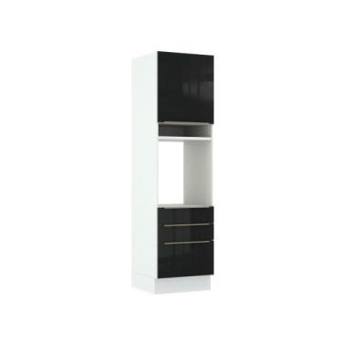 Imagem de Torre Quente Madesa Lux 60cm 1 Porta 3 Gavetas Branco Preto