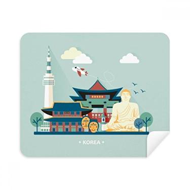 Imagem de Tourist Atrations in Seoul Korea Pano de limpeza Limpador de tela 2 peças Tecido de camurça