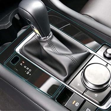Imagem de TOYOREY Adesivos para interior do carro console central painel apoio de braço filme protetor de TPU transparente, acessórios para Mazda CX-30 2020 2021