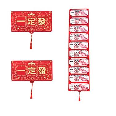 Imagem de 2 peças bolsa vermelha dobrada bolsa vermelha de papel bolsa vermelha da sorte bolsa de dinheiro de casamento bolsa vermelha de aniversário material de festa chinês (Estilo 2)