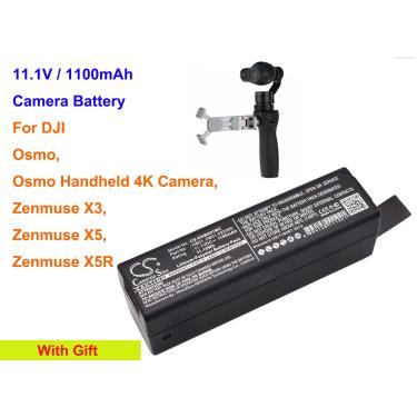 Imagem de Bateria da câmera para DJI Osmo Handheld 4K Camera  CS 1100mAh  HB01  Zenmuse X3  Zenmuse X5