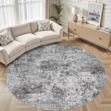 Imagem de DMOYEST Tapete redondo de 3 metros para sala de estar - 25 x 25 cm lavável tapete circular grande macio interior neutro moderno abstrato baixo tapete para quarto, sala de jantar, casa de fazenda