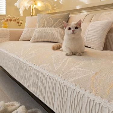 Imagem de Capa de sofá para animais de estimação resistente a pelos, capas de sofá seccionais laváveis, antiderrapantes em forma de L, capa de sofá de chenille não enruga facilmente bege 110 x 110