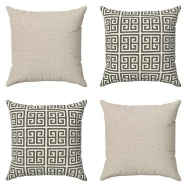 Imagem de Kit 4 Capas de Almofadas 45x45 Jacquard Medalhão Bege Cru – Sofá, Cama e Poltrona, Zíper Invisível(Egípcia)