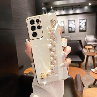 Imagem de Pulseira Diamond Pearl com pintura em cadeia Capa de silicone para Samsung Galaxy S22 S21 Ultra S20 FE Note 20 10 Plus Capa, branco, Note 20