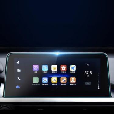 Imagem de Protetor de tela de navegação para Chery Tiggo 7 Pro 2020-2023 Acessórios, Película Protetora Vidro Temperado para Tela de Navegação Touch Screen HD 9H