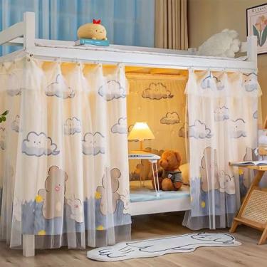 Imagem de Qubanda Redes Para Beliches, Cortinas De Tecido, Dossel Blackout, Homens E Mulheres, Sombreamento Respirável, À Prova Poeira, Solteiros