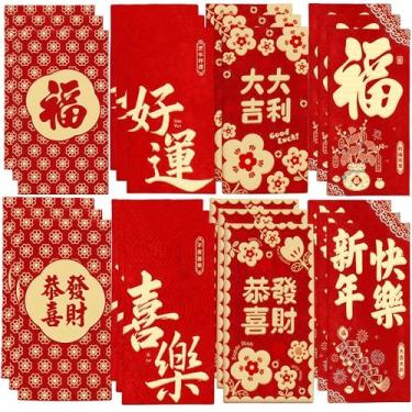 Imagem de Envelopes vermelhos de ano novo chinês de 24 peças - Pacote vermelho do ano do cavalo de 2026 com 24 moedas de latão chinês Feng Shui | Grande Hong Bao 9,5 x 16,7 cm | Bolsos chineses para dinheiro da