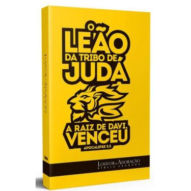 Imagem de Bíblia de Estudo Louvor e Adoração - Leão da Tribo de Judá - Familia E