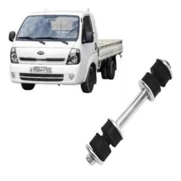Imagem de Kit bieleta dianteira - hr 8v / 16v , k2500 8v / 16v , besta , topic n