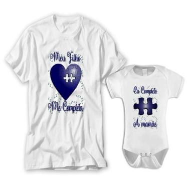 Imagem de Kit Camiseta E Body  Dia Das Mães Minha Filha Me Completa - Vidape