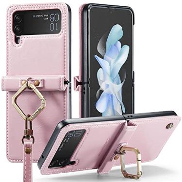 Imagem de Capa protetora dobrável de corda manual para Samsung Galaxy Z Flip 4 5G Capa de telefone à prova de choque de couro de luxo, rosa, para Z Flip 4 5G
