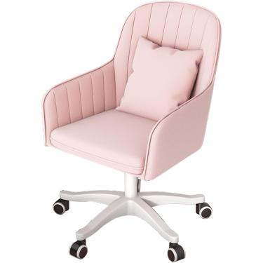 Imagem de Cadeira De Vaidade Giratória, Cadeira Giratória Ajustável Em Altura Com Rodas & Base Robusta Para Sala De Estar, Quarto, Lounge, Pink, Brown