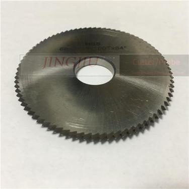 Imagem de Cortador de reposição FP11/ECCO-009 (63 x 5 x 16) para máquinas de chave automática JMA ECCO PLUS-PORTUGAL e ECCO PLUS-110 & JMA ECCO & JMA PLUS e JMA (uma peça) (em HSS)