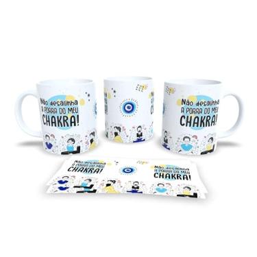 Imagem de Caneca Branca com Estampa de UFO e Alienígena, Tema Espacial, Design Divertido com Frase em Português (15424)