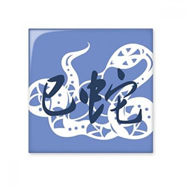 Imagem de Azulejo de cerâmica brilhante Ano Novo de Cobra Animal Zodíaco China Pedra adornada tijolo vitrificado