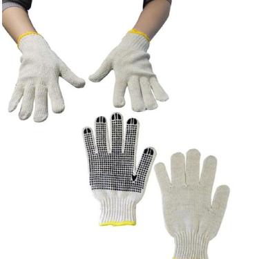 Imagem de 10 Pares Kit Luvas De Segurança Proteção Pedreiro Pigmentada - EMB-UTI