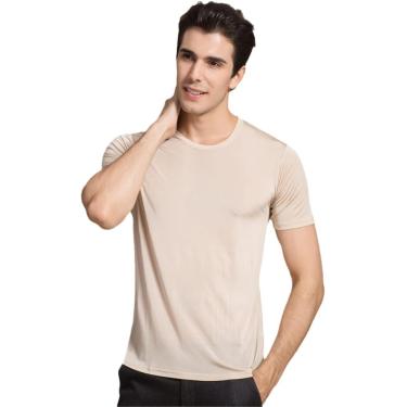 Imagem de Camiseta Masculina 100% Real Seda Casual Camiseta De Manga Curta Gola Redonda, Coffee, 3XL
