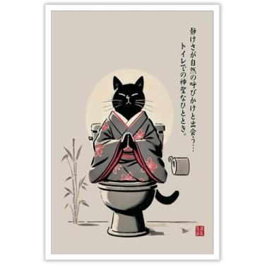 Imagem de Vintage japonês O gato preto sentado meditando no banheiro pôsteres engraçados vestindo roupas animais arte de parede pintura tradicional tinta para casa quarto dormitório decoração de parede 30 x 40