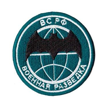 Imagem de Patch Bordado - Depto Inteligencia Militar Russia PL60246-126 Fecho de Contato