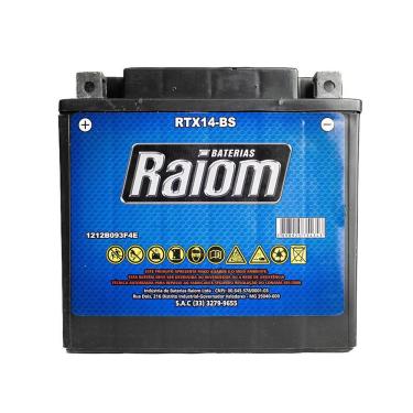 Imagem de Bateria 12V-12Ah Branco Motores 12802121