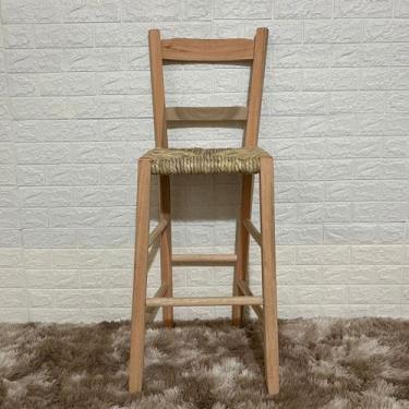 Imagem de Banqueta De Palha Com Encosto de Madeira - CFC, Sem Pintura