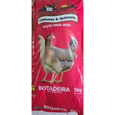 Imagem de Rações para aves - Qualis