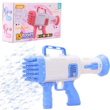 Imagem de Brinquedo Maquina de Bolhas de Sabão com 32 Furos Azul - Castela - Cas