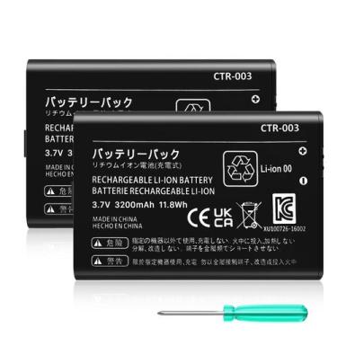 Imagem de Bateria TQTHL CTR-003 3200mAh para Nintendo 3DS (Pacote com 2)