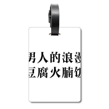 Imagem de Citação chinesa Romance Of Man Bagagem Bagagem Etiqueta Scutcheon Etiqueta