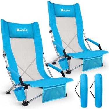 Imagem de Cadeira de praia dobrável com encosto alto: pacote com 2 cadeiras leves embaláveis, confortáveis, dobráveis e de perfil baixo, conjunto de cadeiras de areia com suporte de copo para adultos ao ar