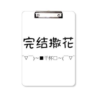 Imagem de Chinês Online Celebrate Videos Alcance uma Pasta de Prancheta para Escrita Placa de Apoio A4