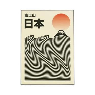 Imagem de Pôster De Arte Moderna De Tóquio Em Tela, Decoração De Parede Com Onda